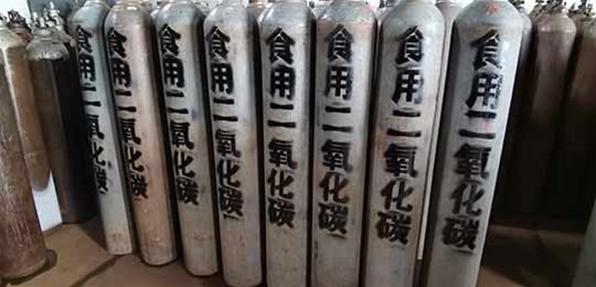 山西氣體廠家為你解答工業(yè)氣體主要的行業(yè)應(yīng)用有哪些？